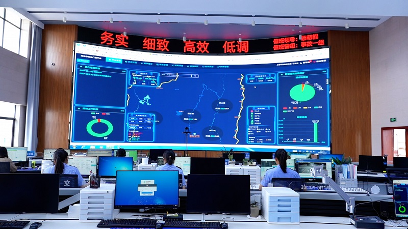 与横向部门信息互联.jpg