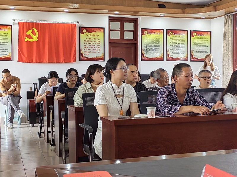 大会会场.jpg