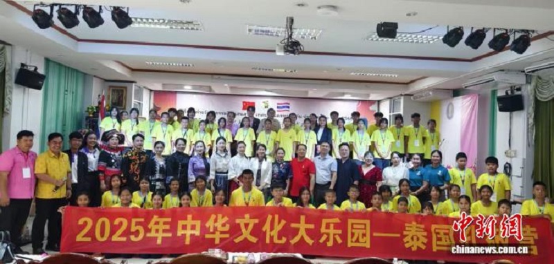 b841abaf-6607-4b14-8450-43649f398c66_zsite.jpg