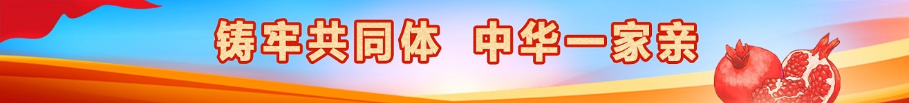 标题