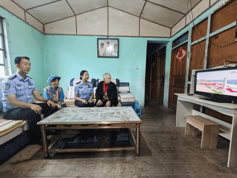 照片 (3)_10108.png