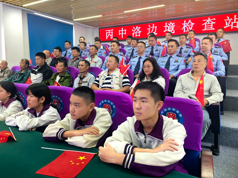 观看大阅兵 (3).jpg